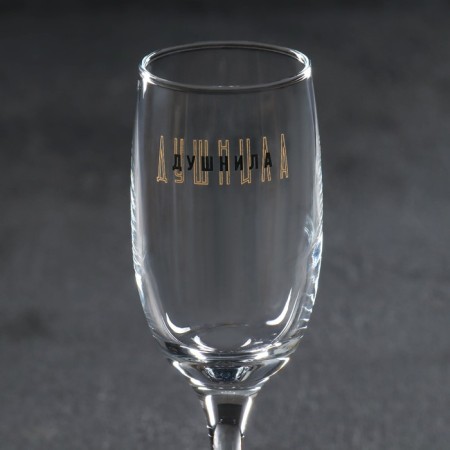 Champagne glasses "Dushnil"-3