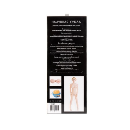 Infutal doll Toyfa Dolls-X Arianna, with vibration, blonde, 2 holes, 160 cm-8