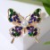 Book "Butterfly" bead, colored in gold