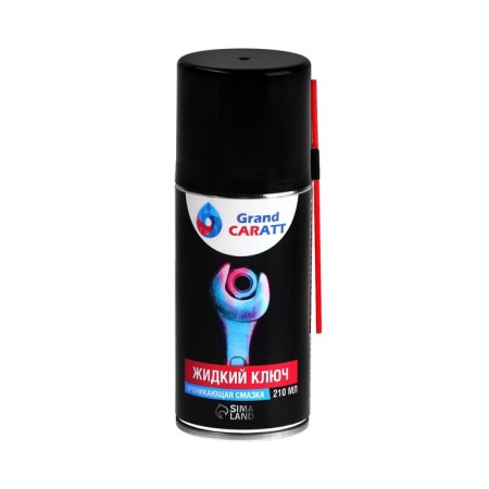 Grand Caratt liquid key to unscrewing deceived parts, 210 ml-3