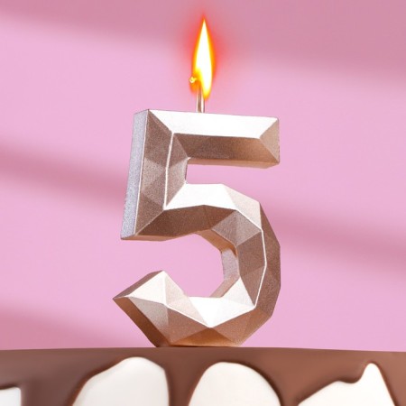 Candle in the cake on the skewer "polyhedron", a number 5, 7 cm, champagne