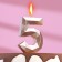 Candle in the cake on the skewer "polyhedron", a number 5, 7 cm, champagne