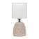 Lensi table lamp E27 40W terracotta 13x13x27.5 cm