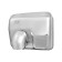 Hand dryer PUFF-8843, 2300 watts