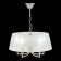 Suspended EVOLUCE lamp. Sle107513-05. Manila. 5x40 watts, E14, 50x50x70 cm, golden color