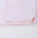 Set "Best Teacher": Paper block 100 sheets, Metal handle