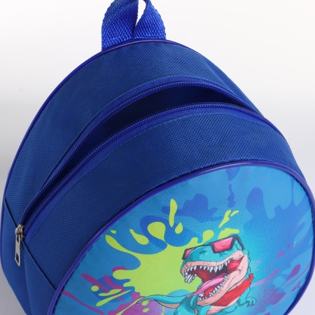 Children's backpack on the zipper "chosen", the color is blue-5