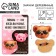 Wooden icons “Love is when”, 2 pcs.