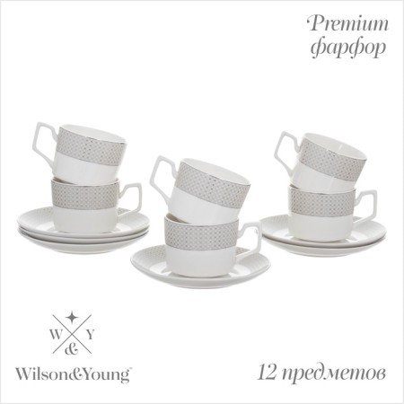 Tea Service Wy Eternal, 12 items, mug 250 ml 6 pcs, saucer 6 pcs, porcelain