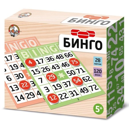 Bingo's board game