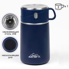 Thermos for food, series: Adventure, 