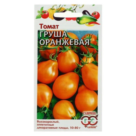 Seeds Tomat "Pear Orange", 0.05 g