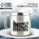 Tourist mug "Find the peaks", 250 ml