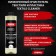 Shima Detailer Textile Cleaner textile cleaner, highly effective, 500 ml