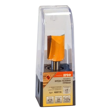 Frases groove Encor Prof 46016, straight, on wood, d = 8 mm, 16 x 20 mm-2