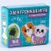 Electronic game with a surprise "animals", with stickers