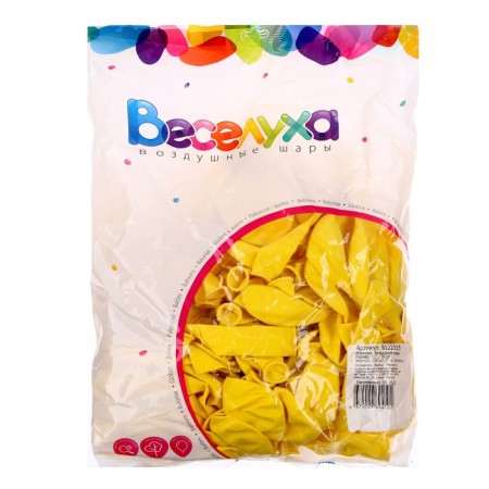 Latex ball 12 ", pastel, set 100 pcs., Yellow color-2