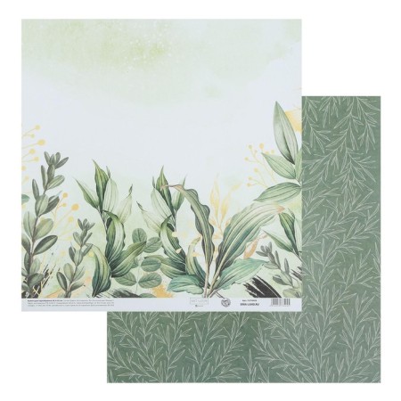 Scrapbooking paper "Greens", 30.5 x 32 cm, 190 g/m²-1