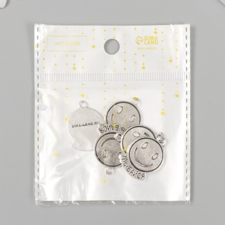 Decor Metal for creativity "Smile - Smile" 1.9x2.5 cm-3