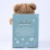 Soft toy "Little Friend", bear, brown color