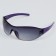 Sunglasses for children "ONESUN", frame strip, chicks, 13.5x12x4 cm