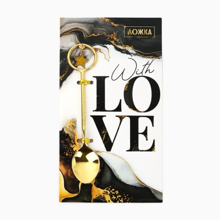 A teaspoon spoon with a suspension "with love", 11.5 x 2 cm-2