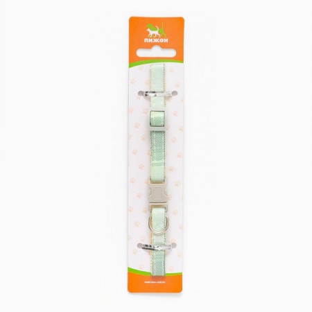 Collar "softness", polyester, with a bell, 34 x 1 cm, green-7