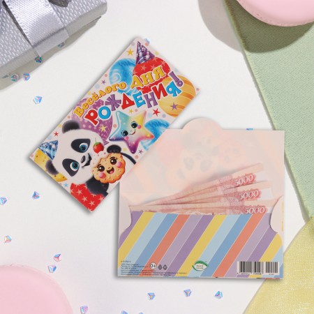 Envenue for money "Fun birthday!" Panda, cookies, 17x8 cm