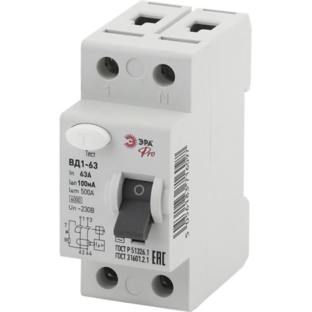 Protective shutdown device ERA PRO NO-902-31 VD1-63 2P 63A 100a