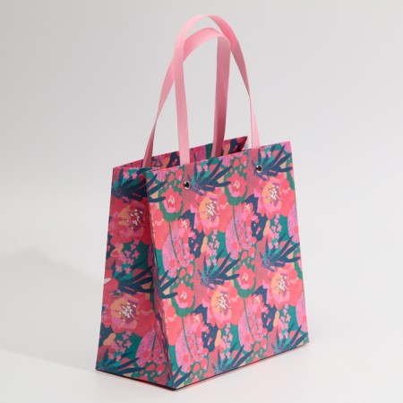 Gift package, packaging, “Gift for you”, 20 x 20 x 10 cm