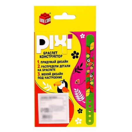Bracelet Designer "Pixi. Tukan ", 50 details-4
