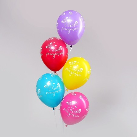 Shar Latex 12 "Summer birthday", pastel, set 25 pcs. Mix-2