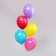 Shar Latex 12 "Summer birthday", pastel, set 25 pcs. Mix