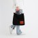 Textile chover NK, 40x35x10 cm, lightning department, black color