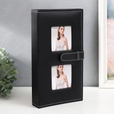 Photo album in 300 photos 10x15 cm 