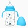 Finding bottle Ø50mm shg, +3 months, 260ml, blue color