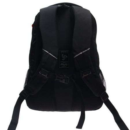 Youth backpack, 45 x 32 x 23 cm, Grizzly 130, ergonomic back, RU-130-41/1-4