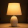 Hell lamp "Jacqueline" E14 40W white 20x20x32cm