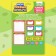 Game set "My first money"