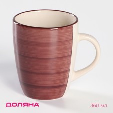 Mug ceramic shade 