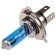 Car lamp Skyway H4, 12 V, 130/120 W, P43T, Xenon White+30, 4600 K, 2 pcs
