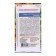 Seeds Tomat "Zlatava - Business type", 12 pcs
