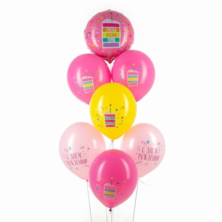 Bouquet of balls "Happy birthday. Cake ", latex, foil, set: 7 pcs., Mix-1