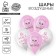 Shar Latex 12 “I love you”, Bear, in a set of 5 pcs.