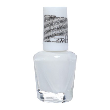 Lacquet Lavellecollection Minikolor Ton 68 White, 6 ml-1