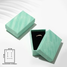 Gift box for the “velvet” set, 5 × 8 (the size of the useful part is 4.7 × 7.7 cm), the color is turquoise