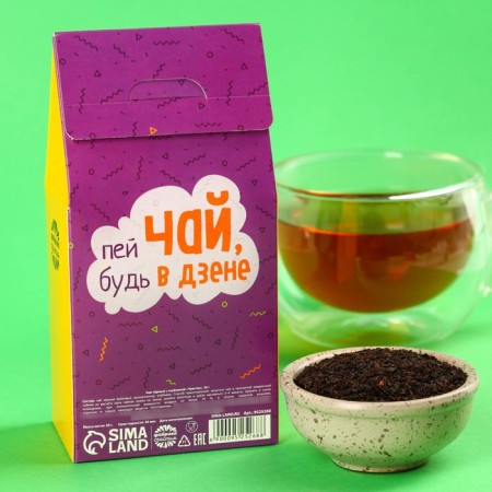 Black tea "Feelings" in the box, taste: strawberries, 50 g.-3