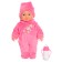 Doll "Baby. Flowers ", 30 cm