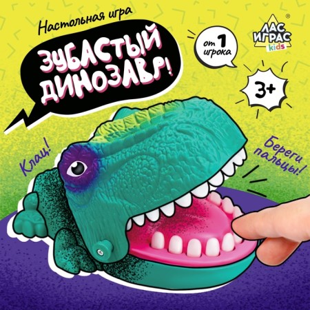 Board game "Do not Wake Dino!", From 1 player, 3+