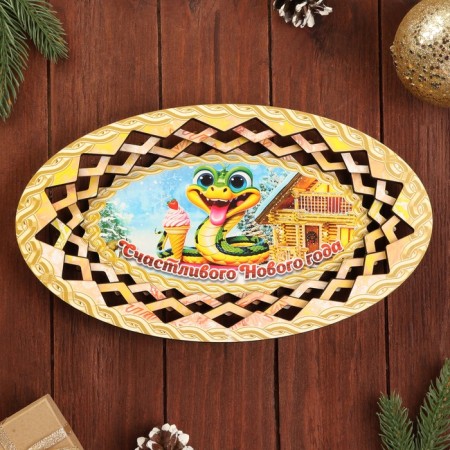 Plate of an oval candy "Happy New Year 2025", gold-1
